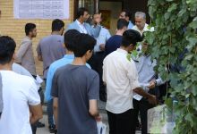 گزارش تصویری آزمون کارشناسی 1402